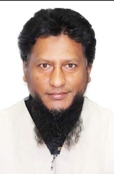 Abu N. Chowdhury